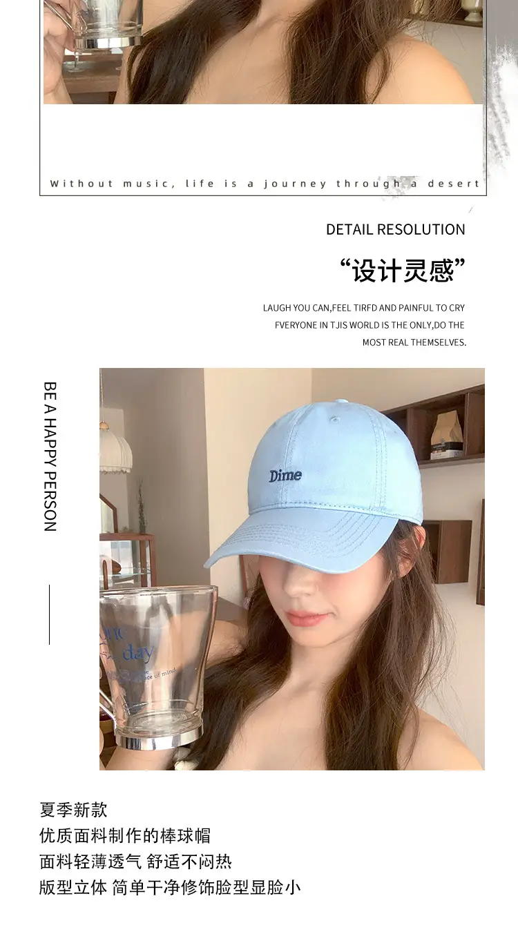Women Blue Dime Embroidered Baseball Cap Spring Autumn — feature 7