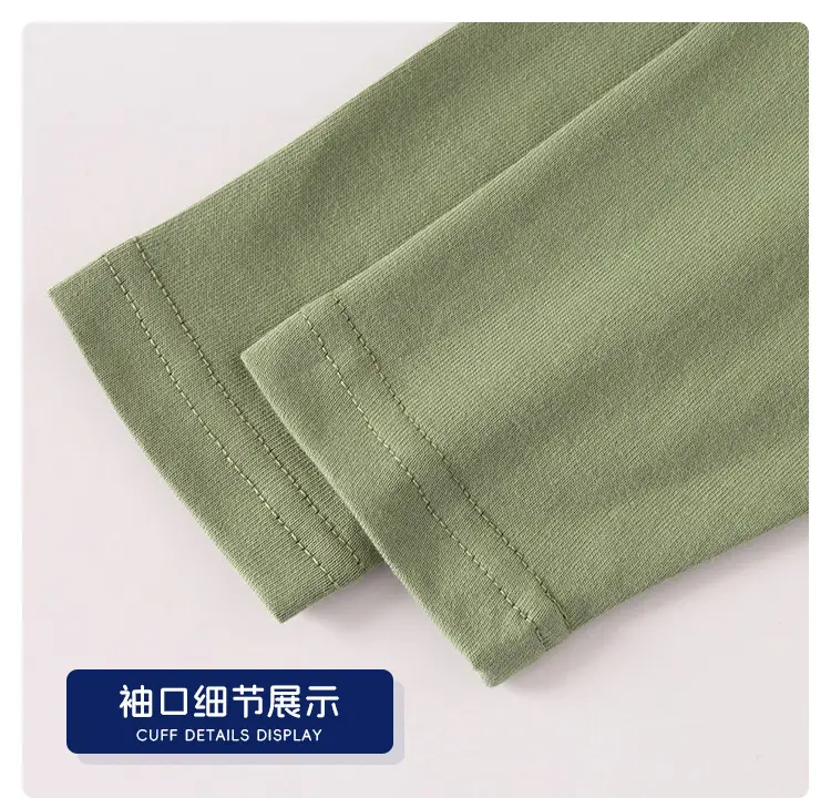 Children's Brown Long Sleeve T-Shirt with Yellow & Grey Sleeves — feature 13