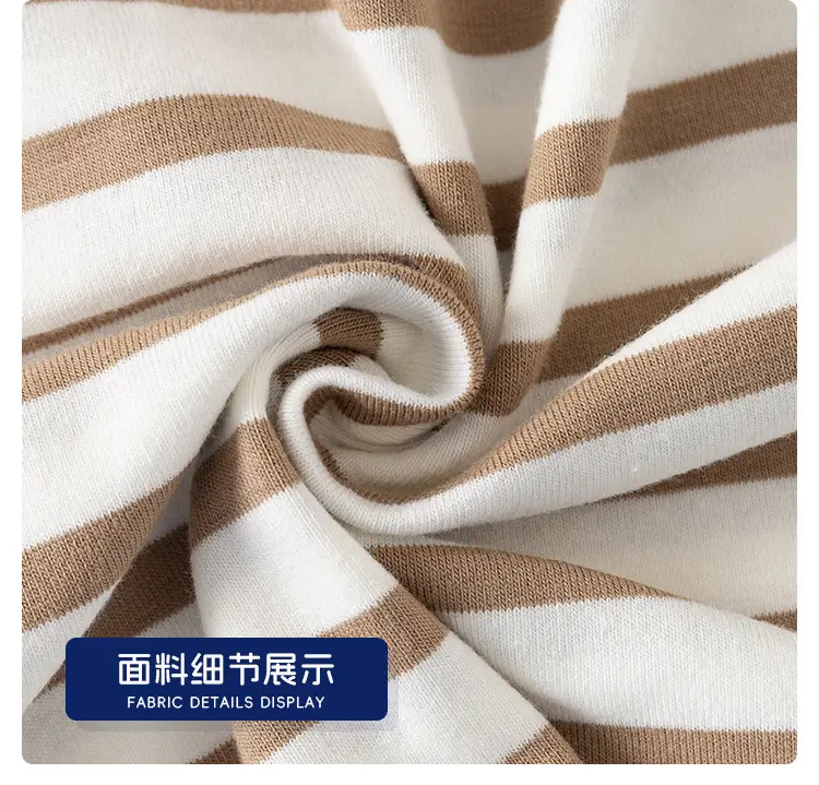 Children's Brown Long Sleeve T-Shirt with Yellow & Grey Sleeves — feature 15