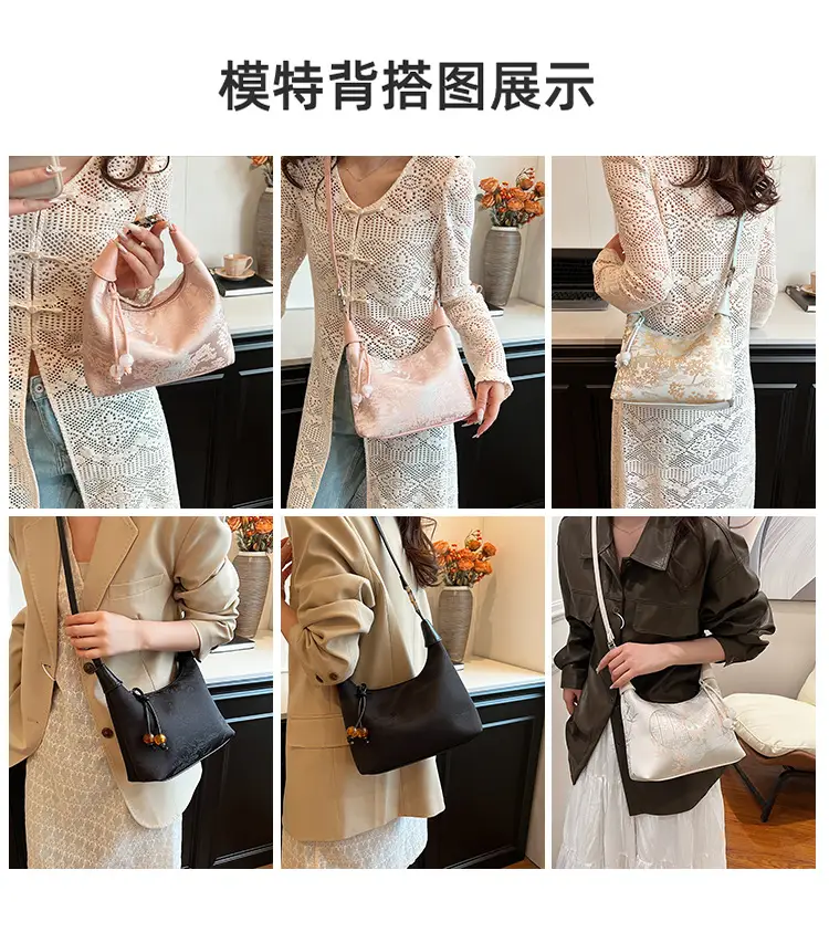 New Chinese Style Jacquard Cloth Shoulder Bag for Women — feature 12
