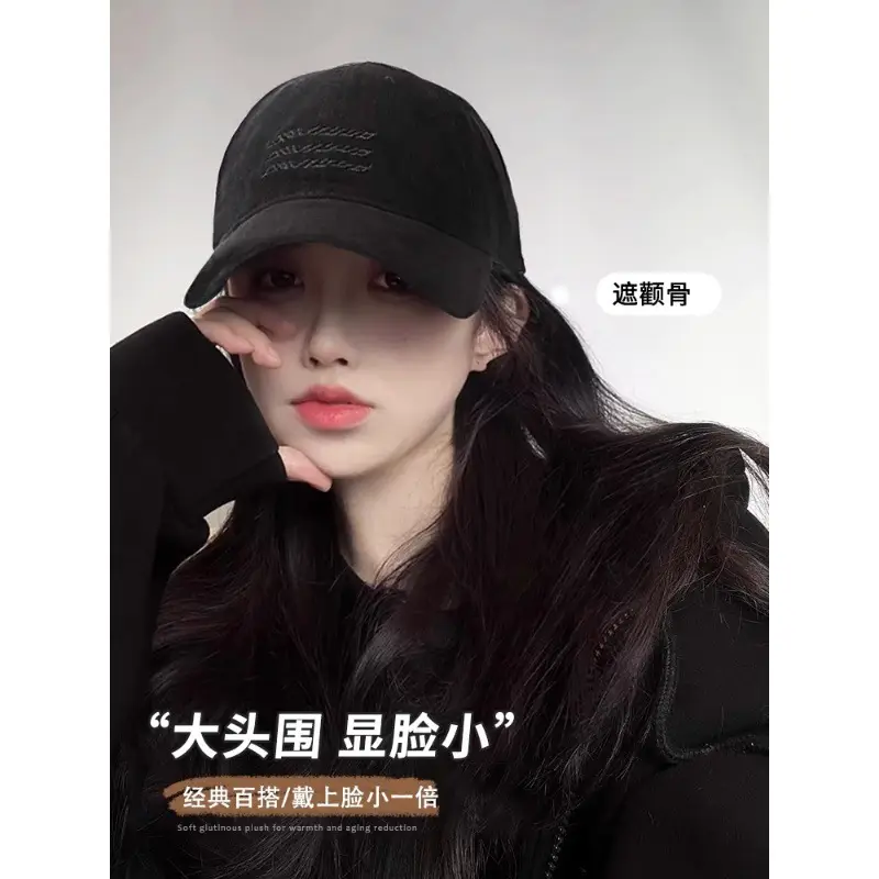 Women's Black Baseball Cap Vintage Washed Sanding Sunscreen 2024 - Image 7