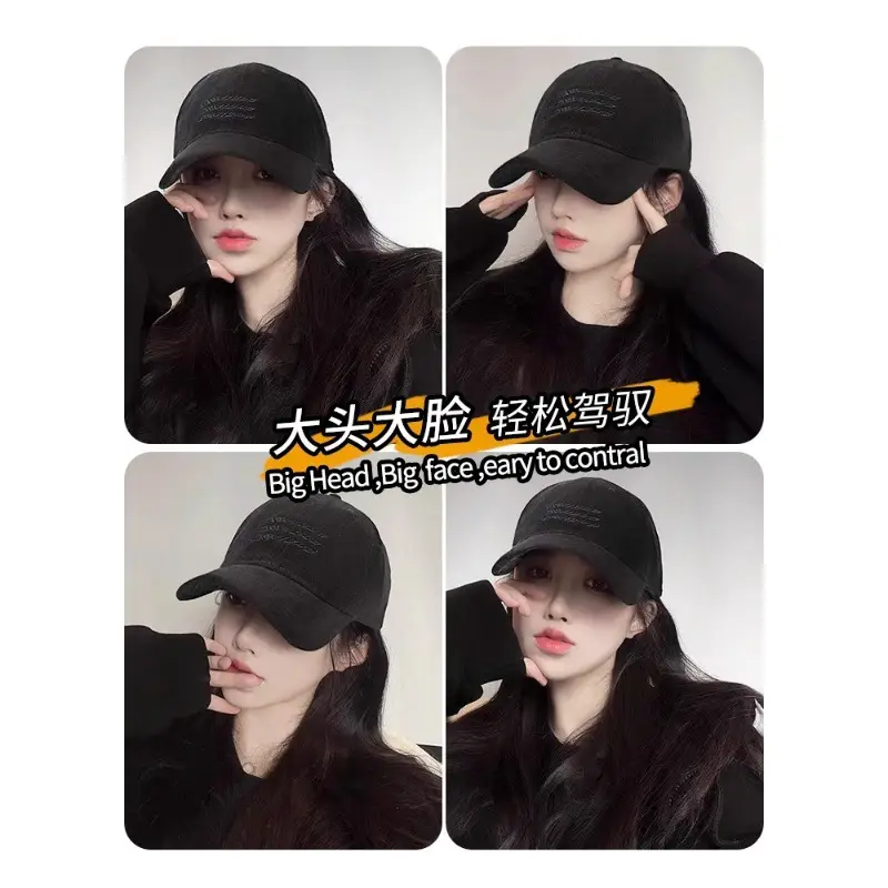 Women's Black Baseball Cap Vintage Washed Sanding Sunscreen 2024 - Image 8
