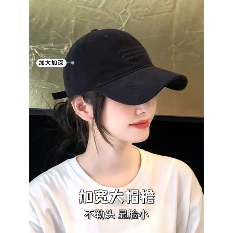 Women's Black Baseball Cap Vintage Washed Sanding Sunscreen 2024 - Image 9