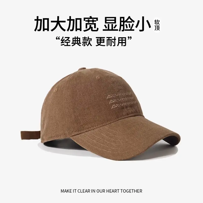 Women's Black Baseball Cap Vintage Washed Sanding Sunscreen 2024 - Image 3