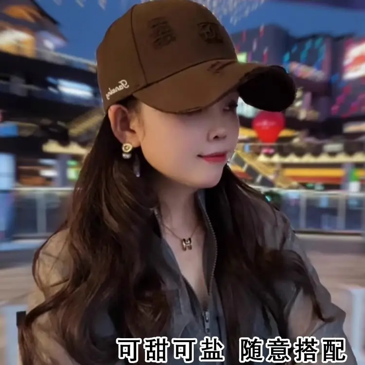Korean Style Baseball Cap with 3D Embroidery for Girls - Image 6