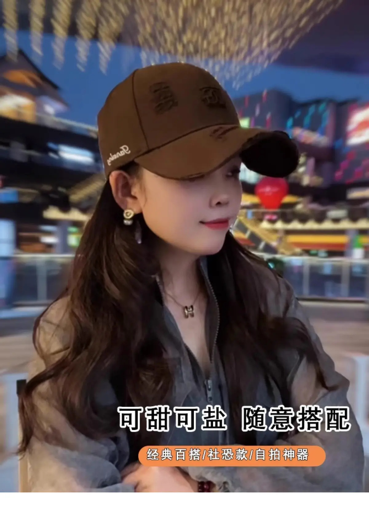 Korean Style Baseball Cap with 3D Embroidery for Girls — feature 3