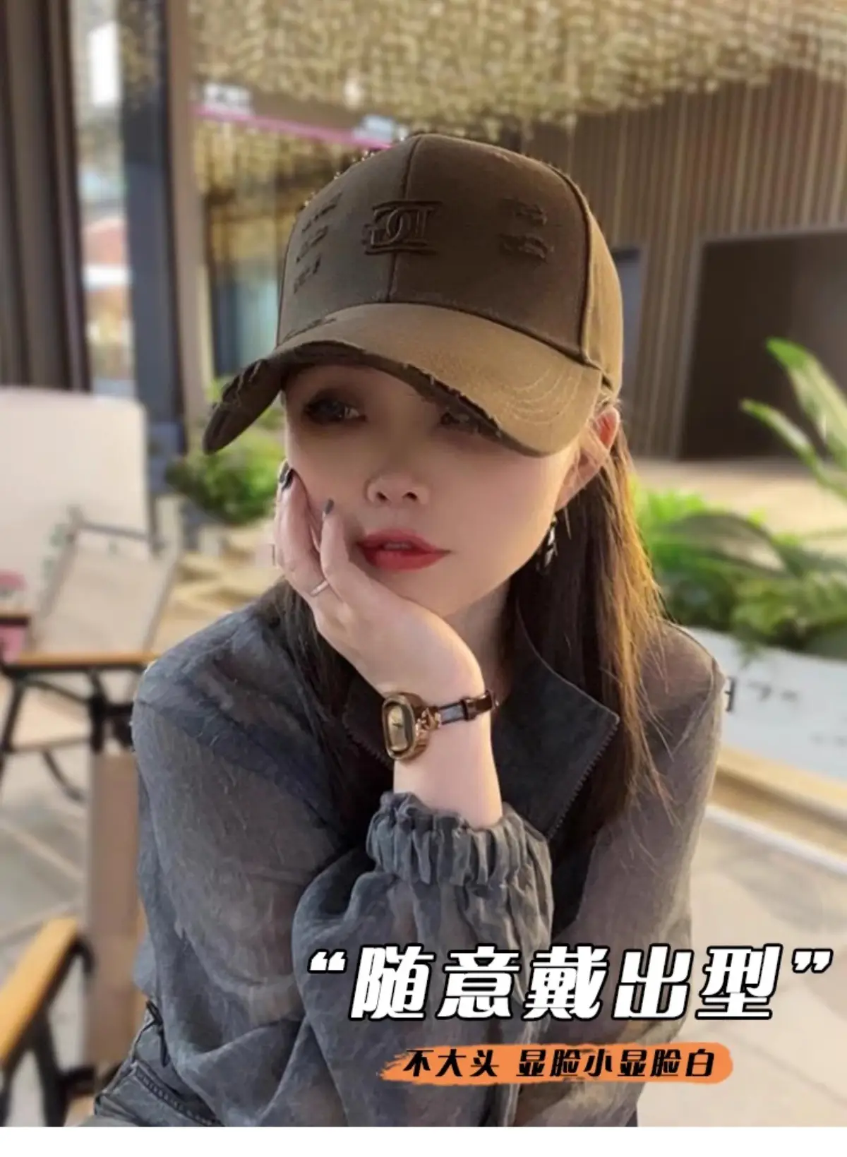 Korean Style Baseball Cap with 3D Embroidery for Girls — feature 4