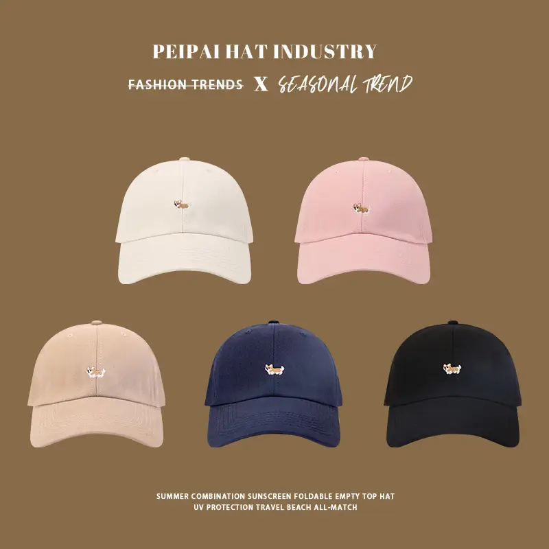 Cute Corgi Cap for Women All Season Match - Image 5