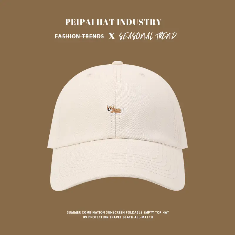 Cute Corgi Cap for Women All Season Match - Image 2