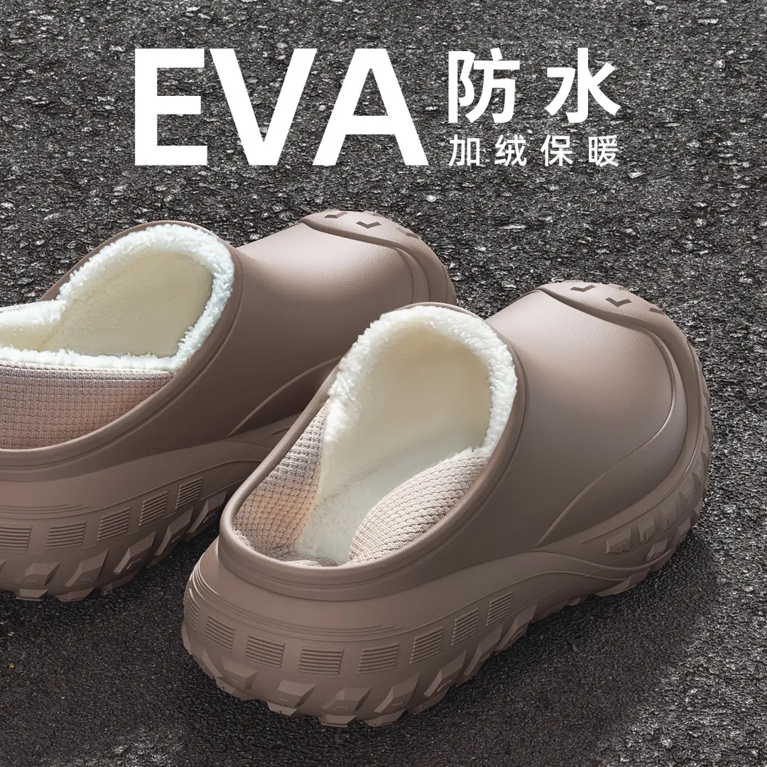 Waterproof Cotton Slippers for Men, Autumn and Winter Outer Wear, Non-Slip Home Plus Velvet Bag and Warm Cotton Shoes for Men, Manufacturer Wholesale - Image 5