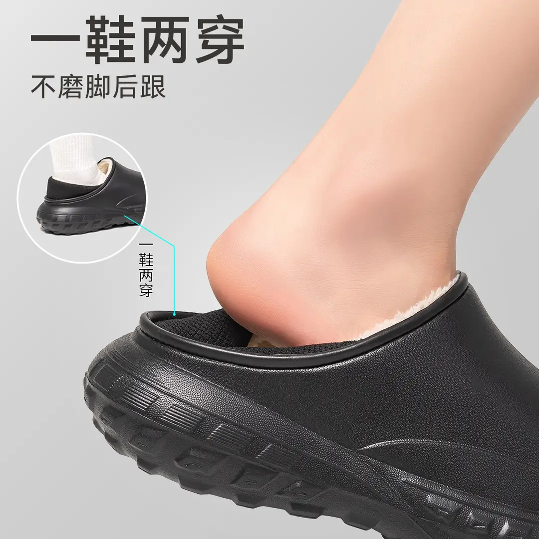 Waterproof Cotton Slippers for Men, Autumn and Winter Outer Wear, Non-Slip Home Plus Velvet Bag and Warm Cotton Shoes for Men, Manufacturer Wholesale - Image 6