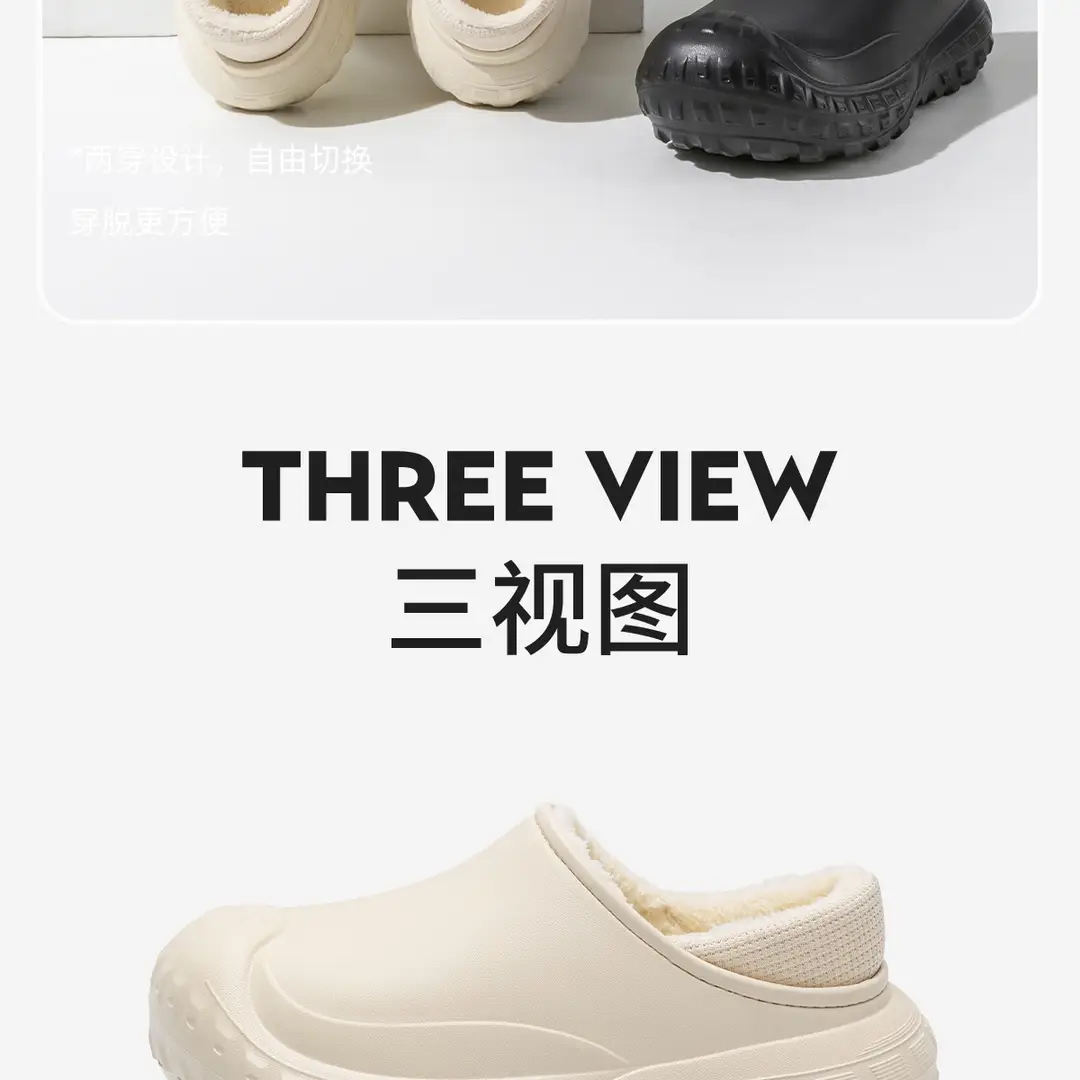 Waterproof Cotton Slippers for Men, Autumn and Winter Outer Wear, Non-Slip Home Plus Velvet Bag and Warm Cotton Shoes for Men, Manufacturer Wholesale — feature 19