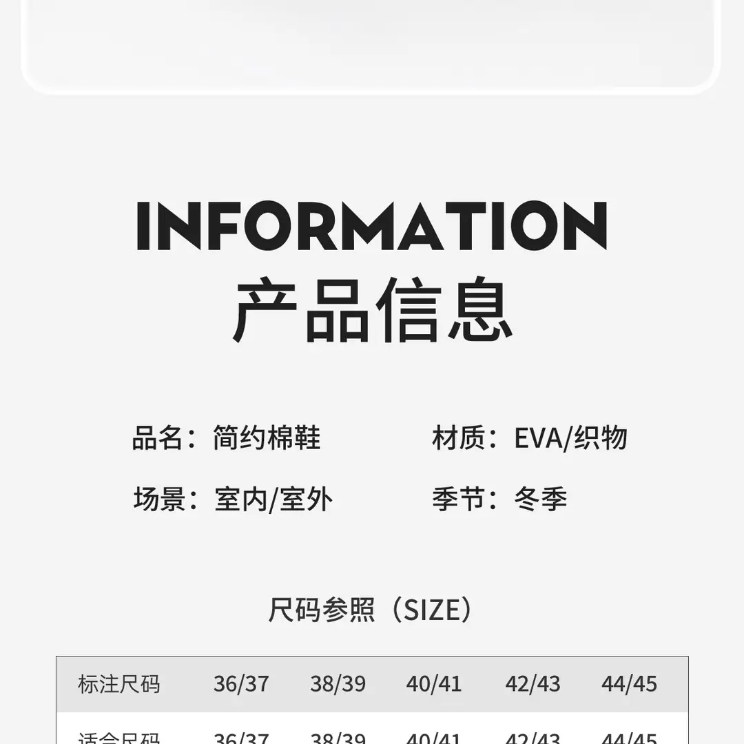 Waterproof Cotton Slippers for Men, Autumn and Winter Outer Wear, Non-Slip Home Plus Velvet Bag and Warm Cotton Shoes for Men, Manufacturer Wholesale — feature 5