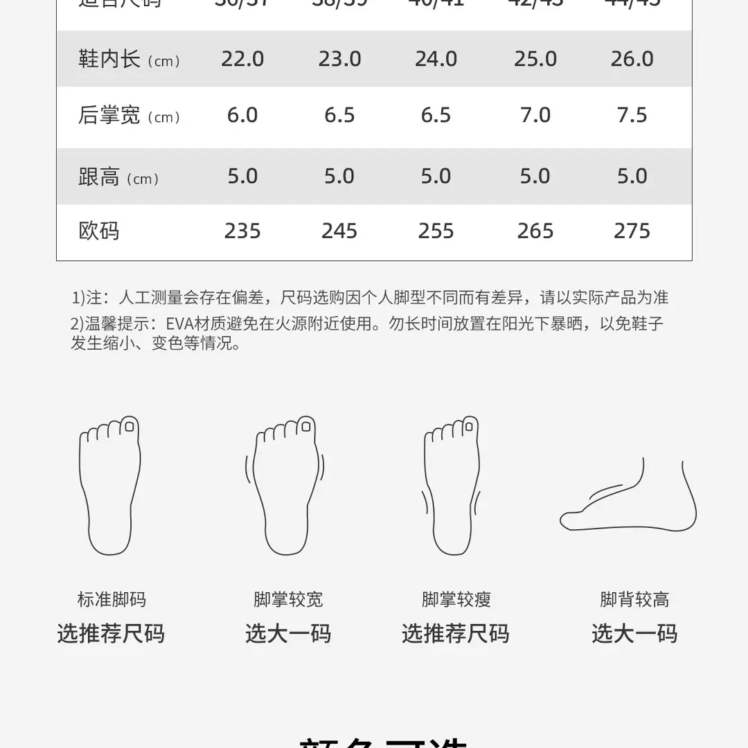 Waterproof Cotton Slippers for Men, Autumn and Winter Outer Wear, Non-Slip Home Plus Velvet Bag and Warm Cotton Shoes for Men, Manufacturer Wholesale — feature 6