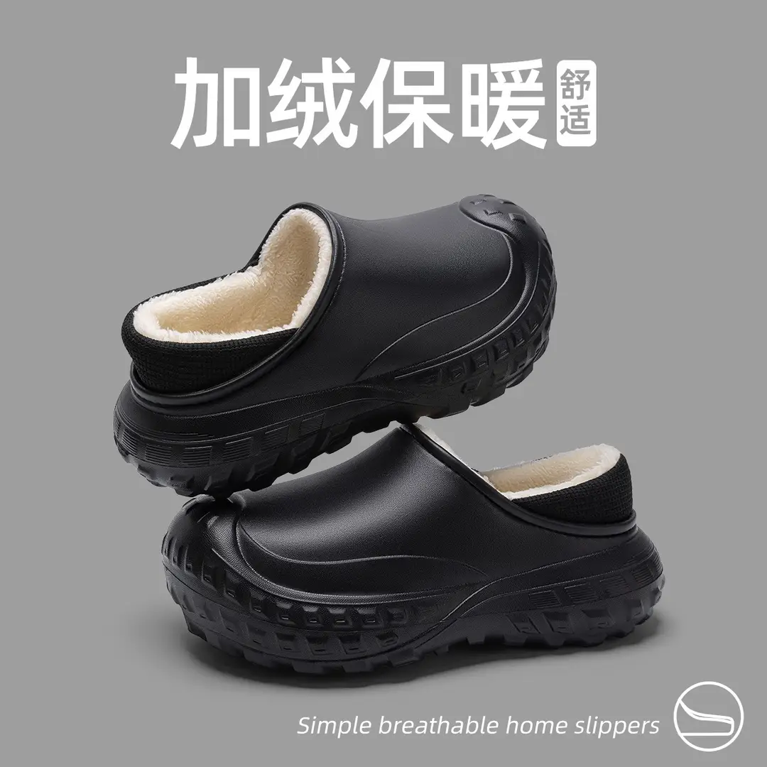 Waterproof Cotton Slippers for Men, Autumn and Winter Outer Wear, Non-Slip Home Plus Velvet Bag and Warm Cotton Shoes for Men, Manufacturer Wholesale - Image 2