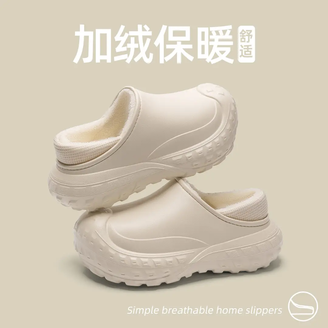 Waterproof Cotton Slippers for Men, Autumn and Winter Outer Wear, Non-Slip Home Plus Velvet Bag and Warm Cotton Shoes for Men, Manufacturer Wholesale - Image 3