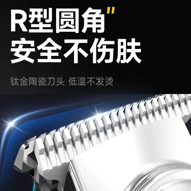 Digital Cross-Border Hair Clipper with Oil Head Carving Razor - Image 5