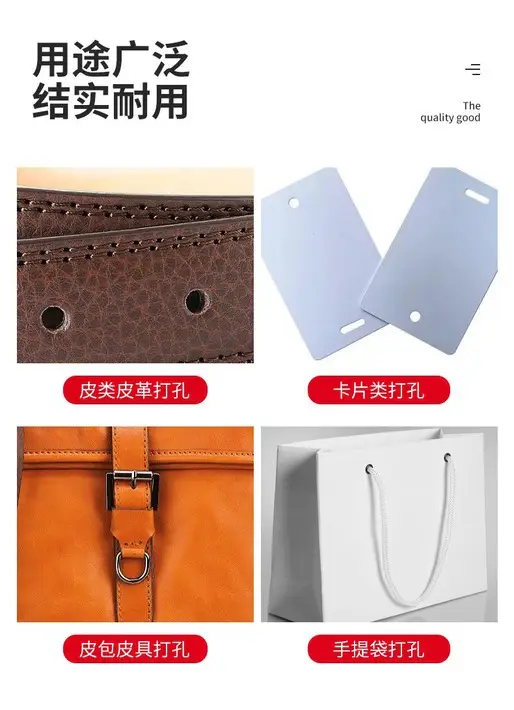 5mm Leather Belt & Watch Strap Holes Puncher — feature 14