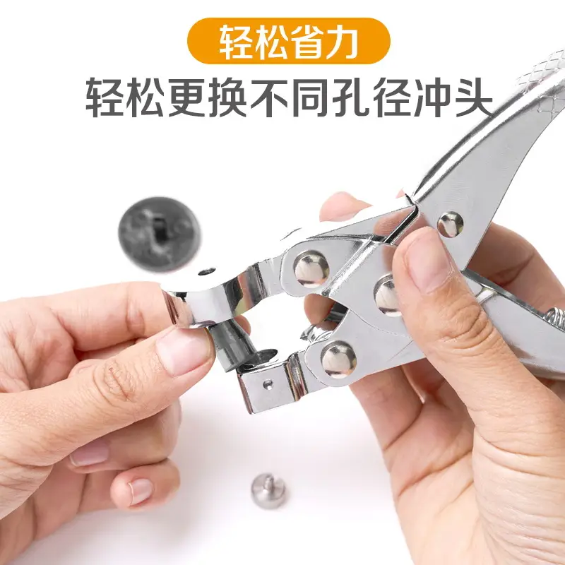5mm Leather Belt & Watch Strap Holes Puncher — feature 19