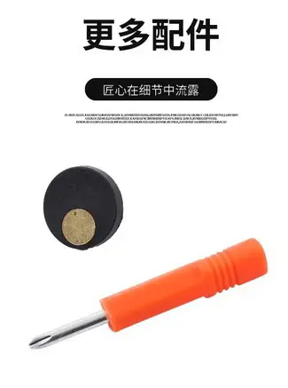 5mm Leather Belt & Watch Strap Holes Puncher — feature 8