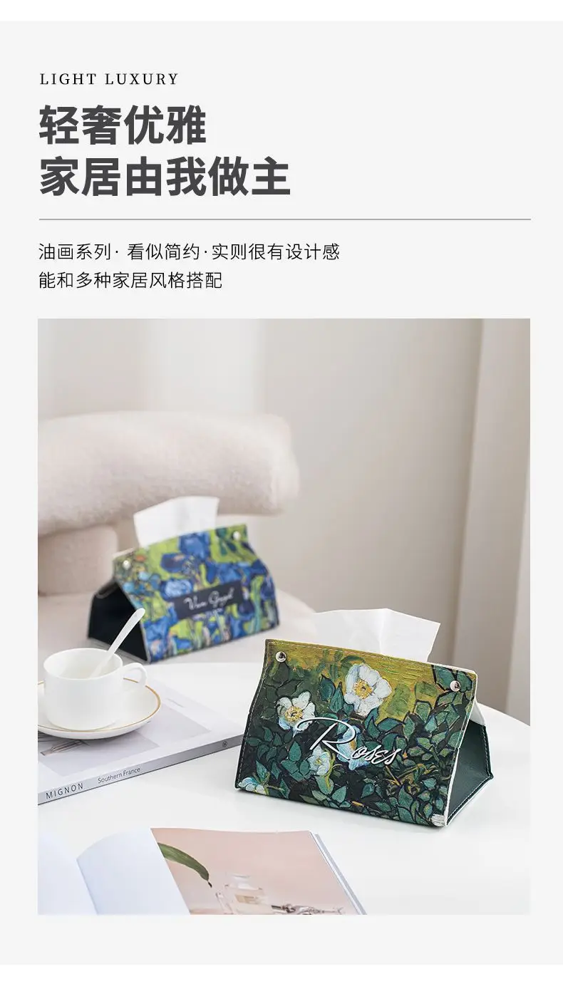 Modern Oil Painting Desktop Paper Box Multifunctional Storage Tissue Box — feature 10