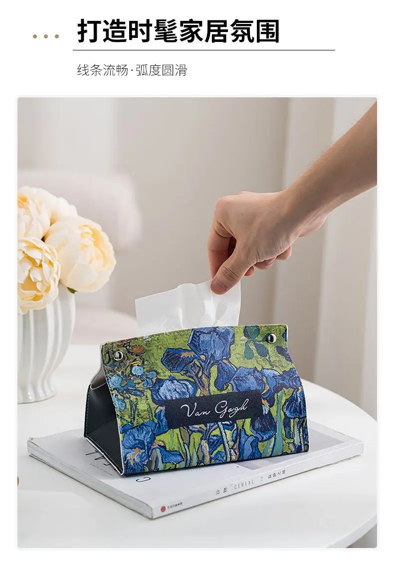 Modern Oil Painting Desktop Paper Box Multifunctional Storage Tissue Box — feature 12