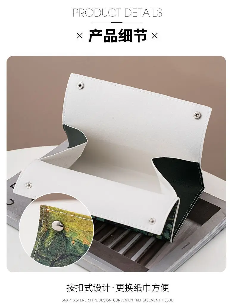 Modern Oil Painting Desktop Paper Box Multifunctional Storage Tissue Box — feature 13