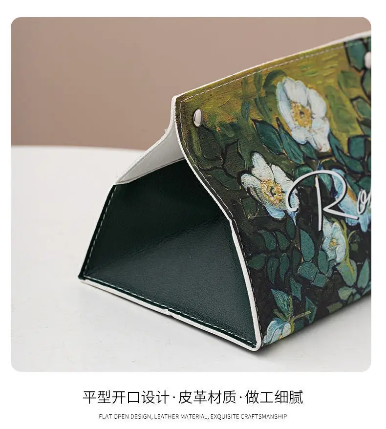 Modern Oil Painting Desktop Paper Box Multifunctional Storage Tissue Box — feature 14