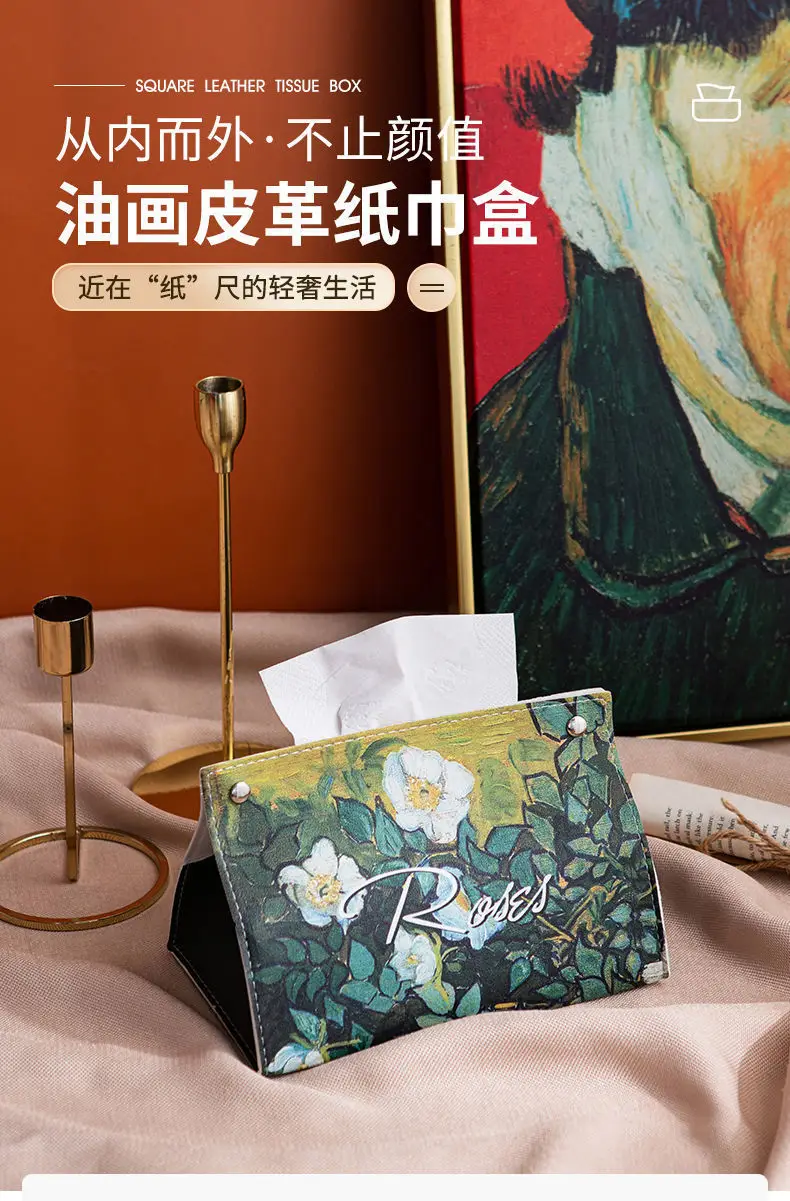 Modern Oil Painting Desktop Paper Box Multifunctional Storage Tissue Box — feature 2
