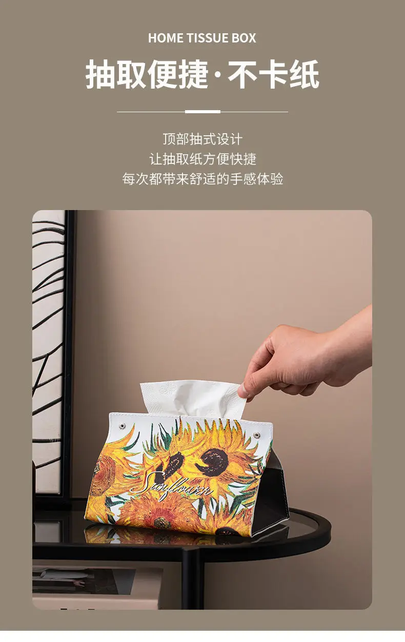 Modern Oil Painting Desktop Paper Box Multifunctional Storage Tissue Box — feature 5