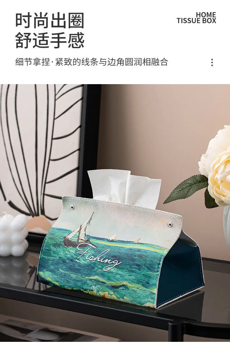 Modern Oil Painting Desktop Paper Box Multifunctional Storage Tissue Box — feature 6
