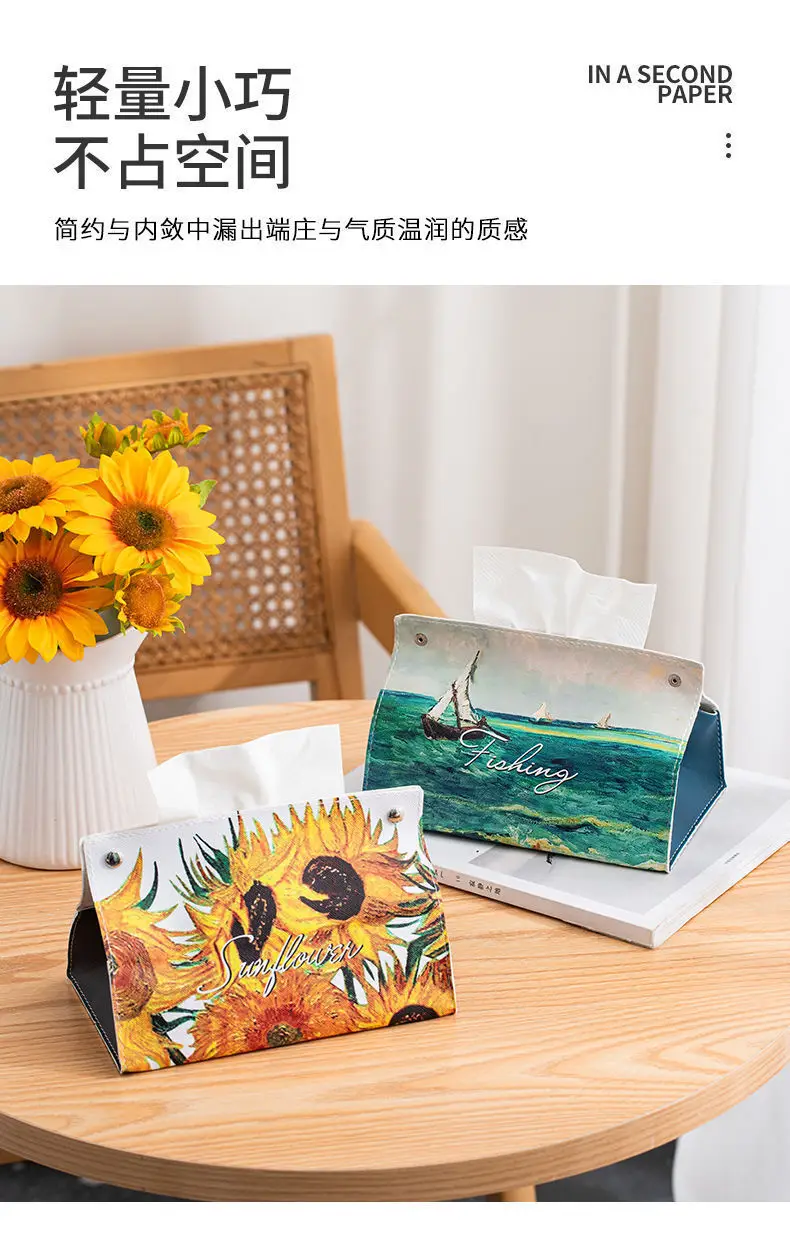 Modern Oil Painting Desktop Paper Box Multifunctional Storage Tissue Box — feature 7