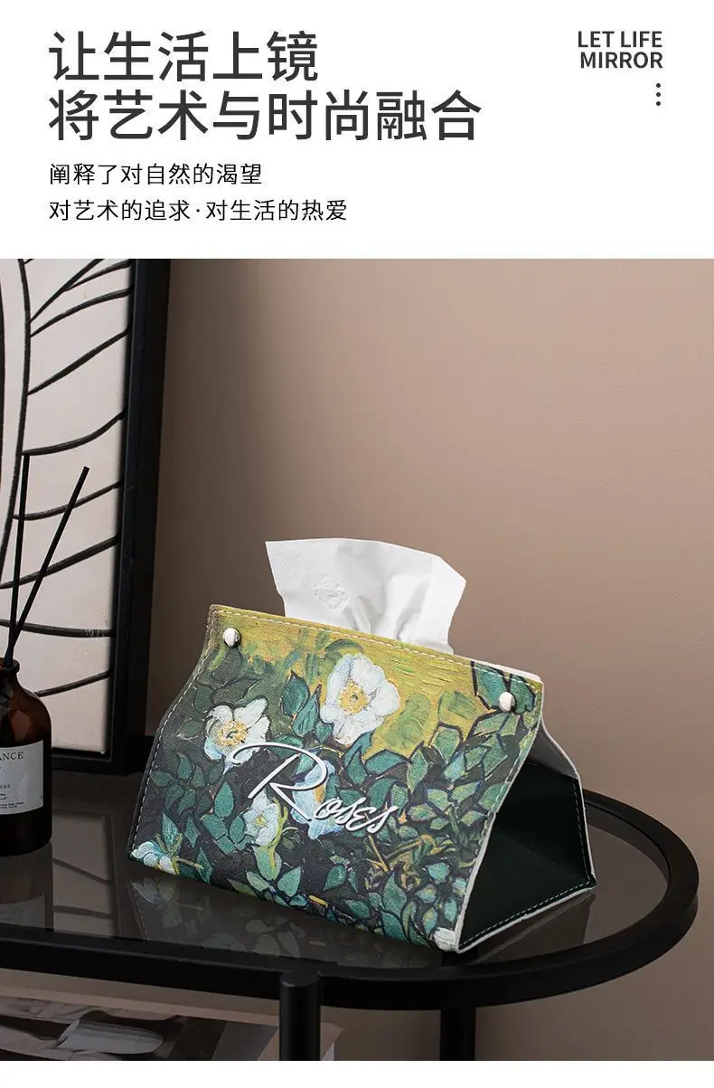 Modern Oil Painting Desktop Paper Box Multifunctional Storage Tissue Box — feature 8