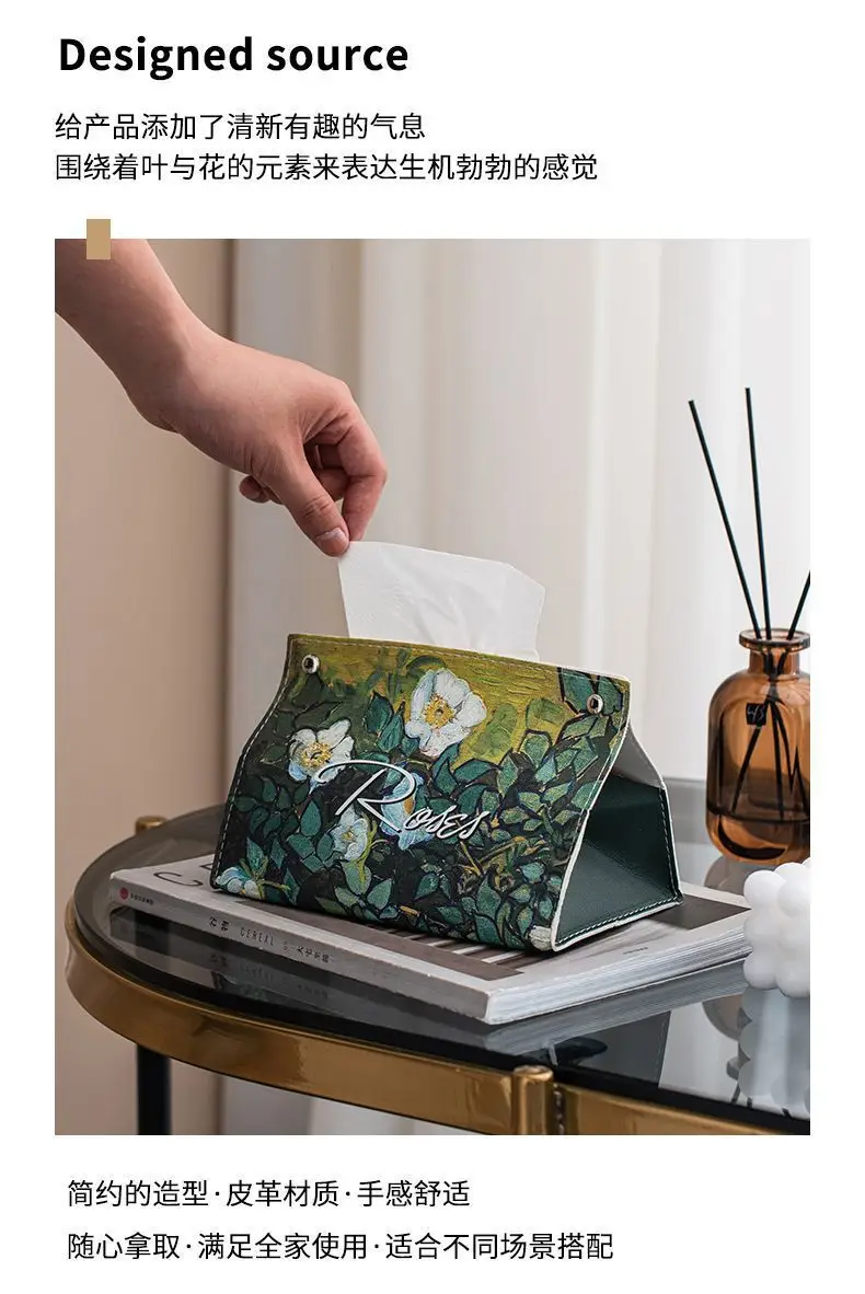 Modern Oil Painting Desktop Paper Box Multifunctional Storage Tissue Box — feature 9