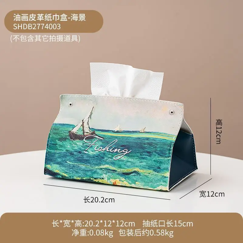 Modern Oil Painting Desktop Paper Box Multifunctional Storage Tissue Box - Image 3