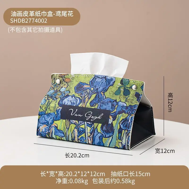 Modern Oil Painting Desktop Paper Box Multifunctional Storage Tissue Box - Image 4
