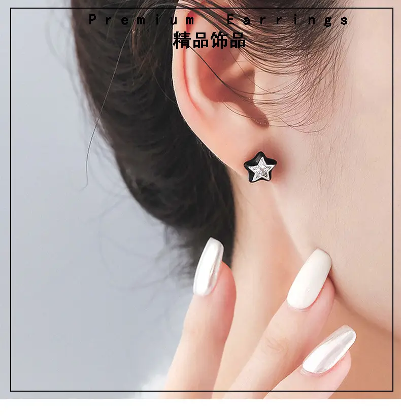 Dark Star Rhinestone 5-Piece Earrings Set — feature 10