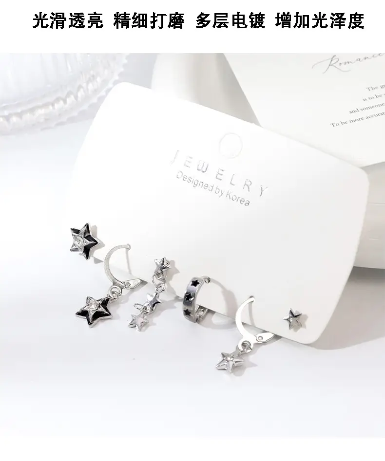 Dark Star Rhinestone 5-Piece Earrings Set — feature 14