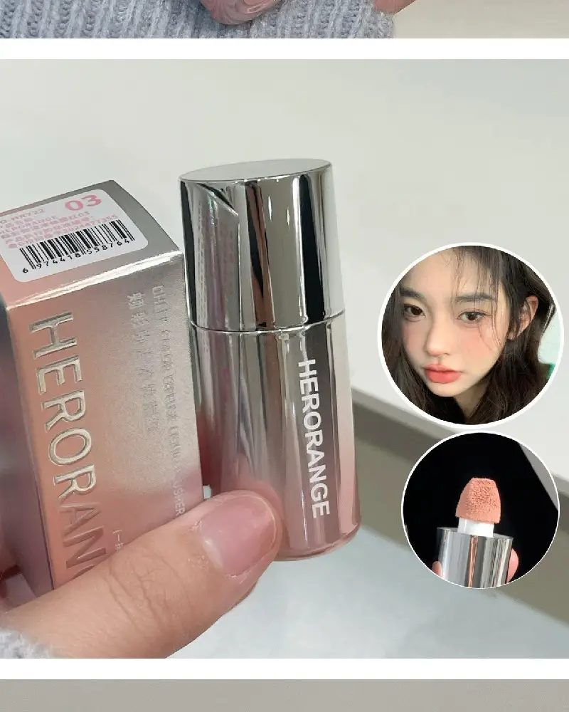Korean Matte Blush Liquid Orange Low Saturation — feature 13