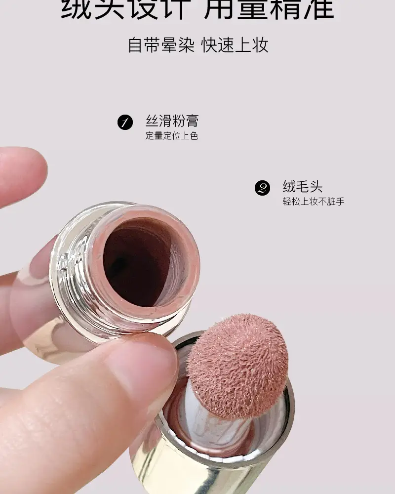 Korean Matte Blush Liquid Orange Low Saturation — feature 4