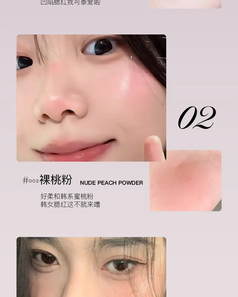 Korean Matte Blush Liquid Orange Low Saturation — feature 8
