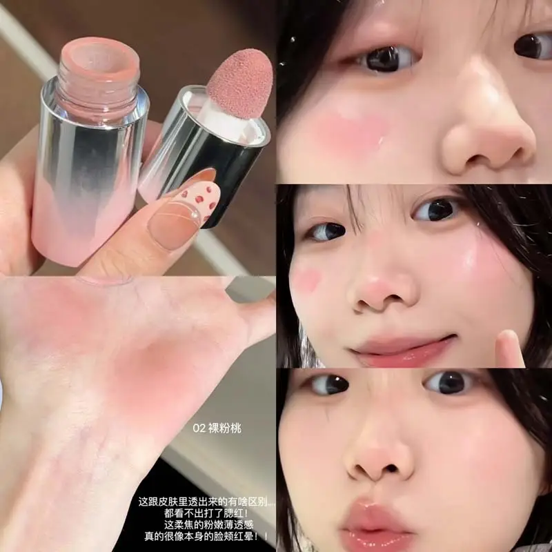 Korean Matte Blush Liquid Orange Low Saturation - Image 2