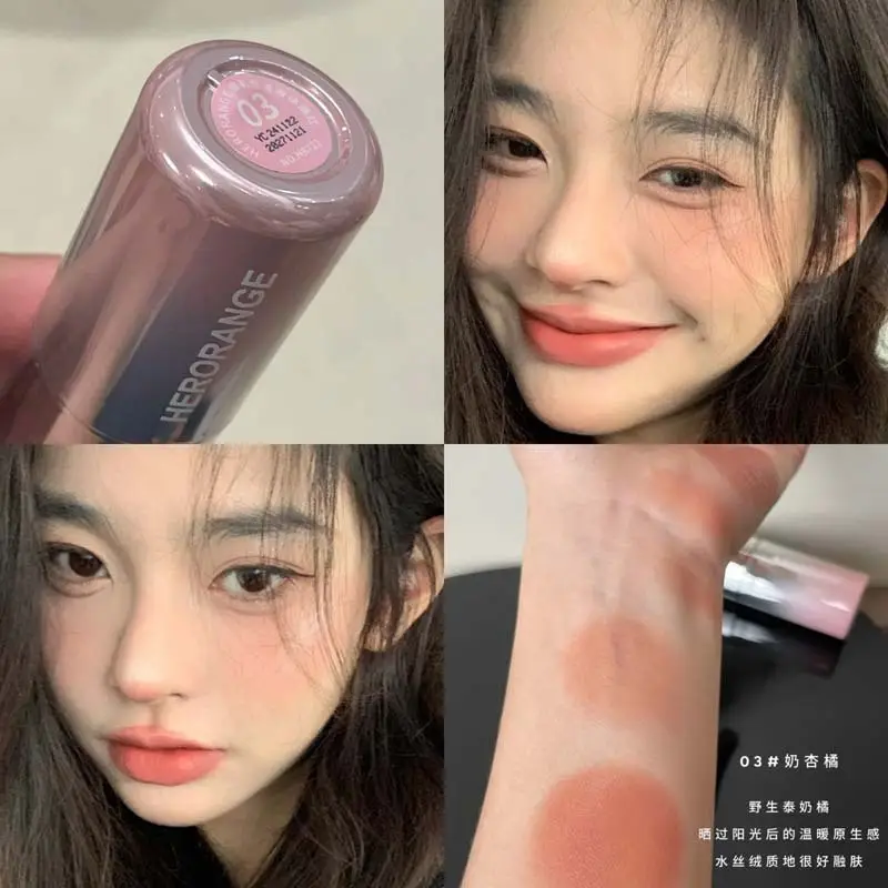 Korean Matte Blush Liquid Orange Low Saturation - Image 3