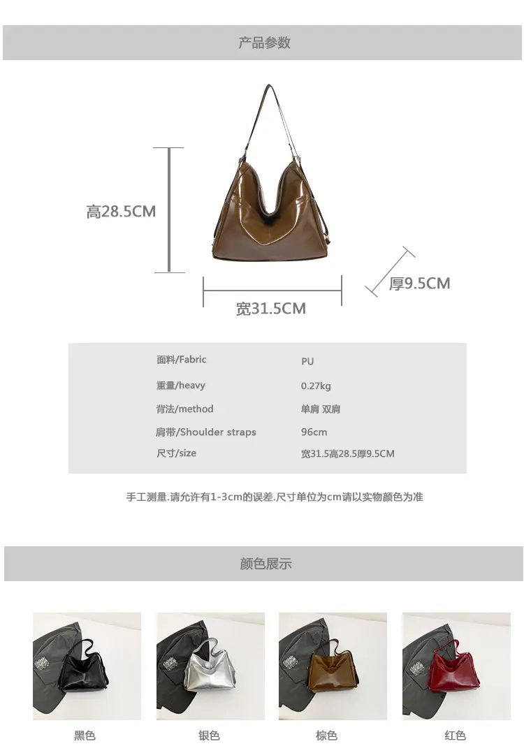 Retro Black Multifunctional Tote Bag for Women — feature 1