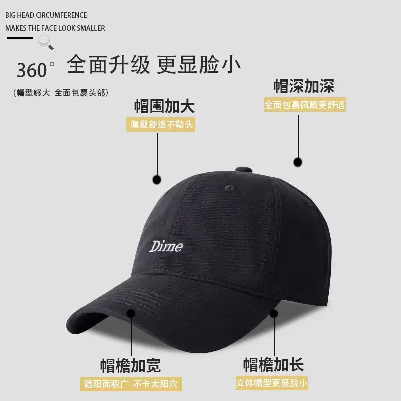 Black Embroidered Baseball Cap for Men Women