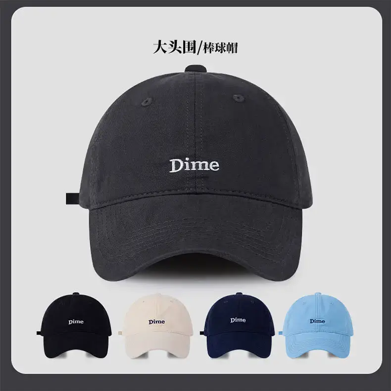 Black Embroidered Baseball Cap for Men Women — feature 3