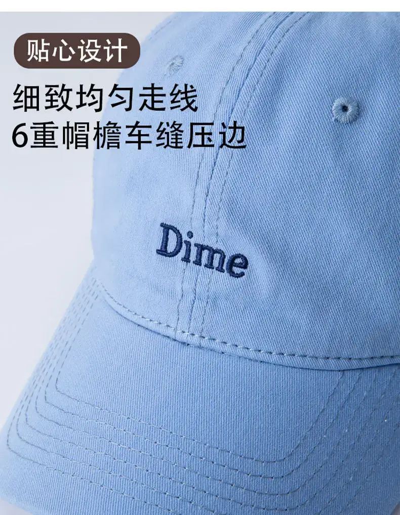 Black Embroidered Baseball Cap for Men Women — feature 4