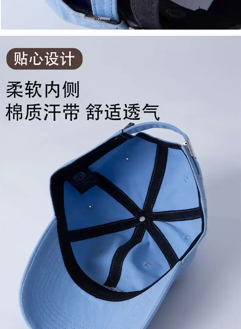 Black Embroidered Baseball Cap for Men Women — feature 6