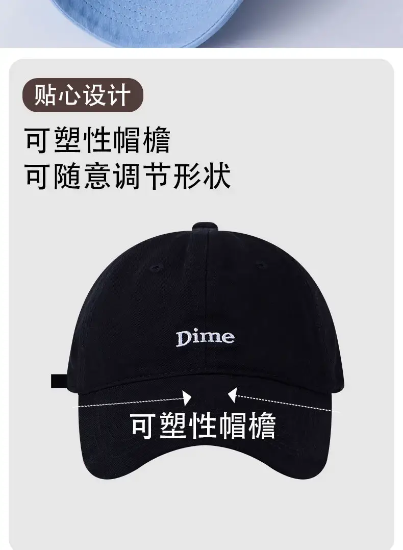Black Embroidered Baseball Cap for Men Women — feature 7
