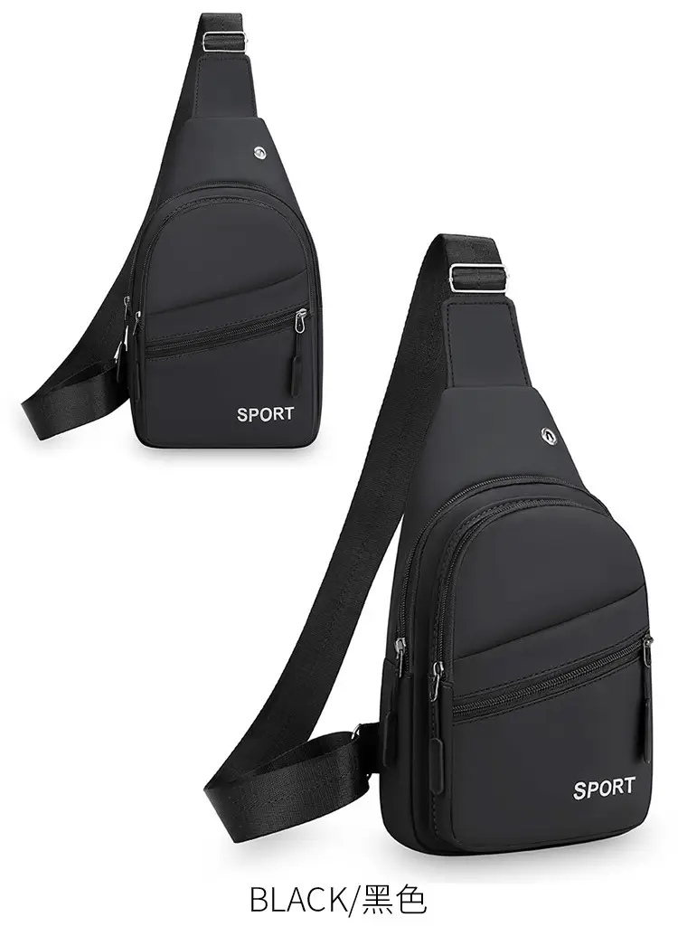 Men's Grey Crossbody Chest Bag Sporty Design — feature 19